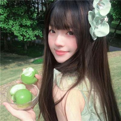 系